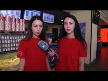 Одобрено Утром "Мультиплекс"